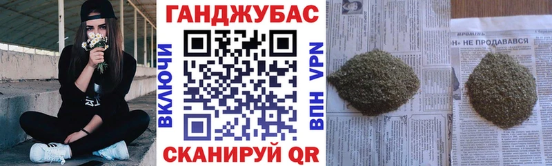 Как найти наркотики Зеленокумск Альфа ПВП Мефедрон Каннабис КОКАИН