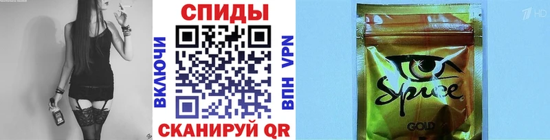 Бутират жидкий экстази  цены   Зеленокумск 