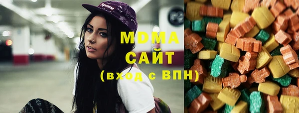 2c-b Верхний Тагил