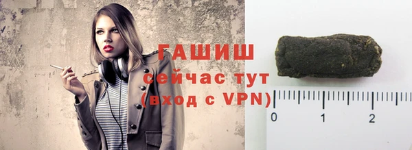 2c-b Верея