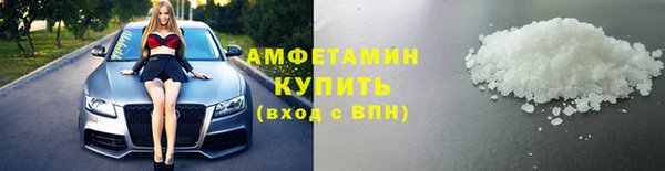 2c-b Верея
