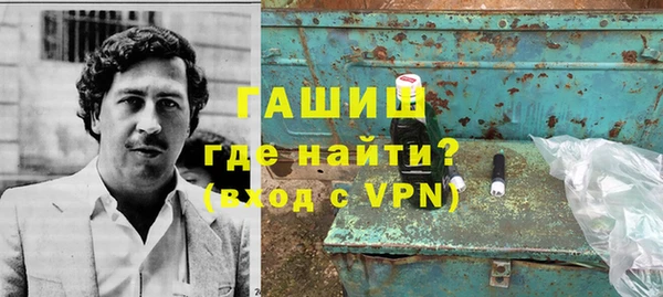 2c-b Верея